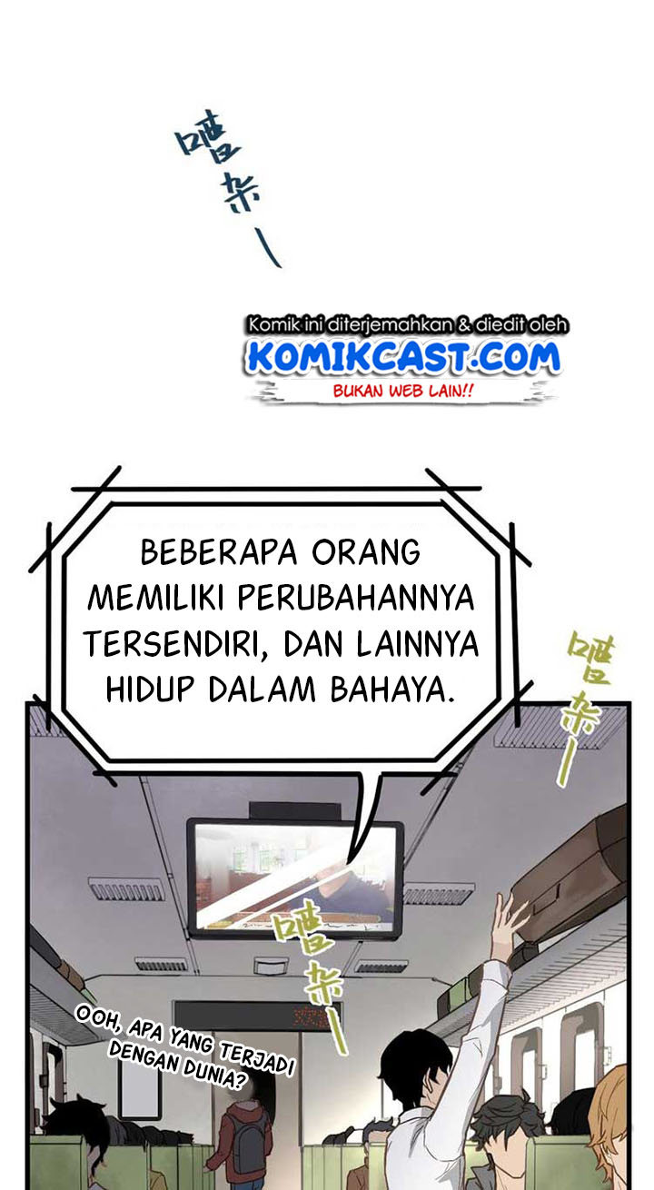 The Sacred Ruins Chapter 01 Gambar 28